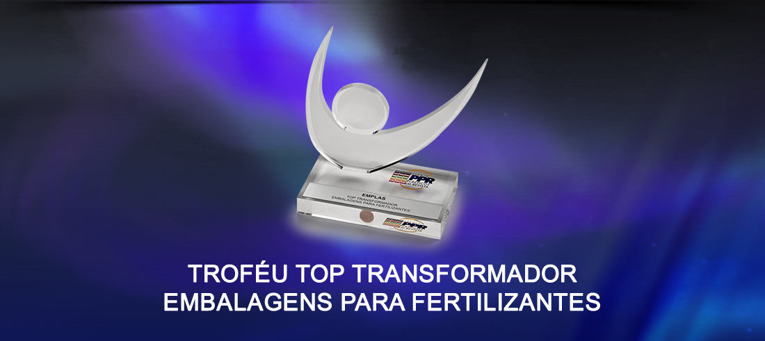 Troféu